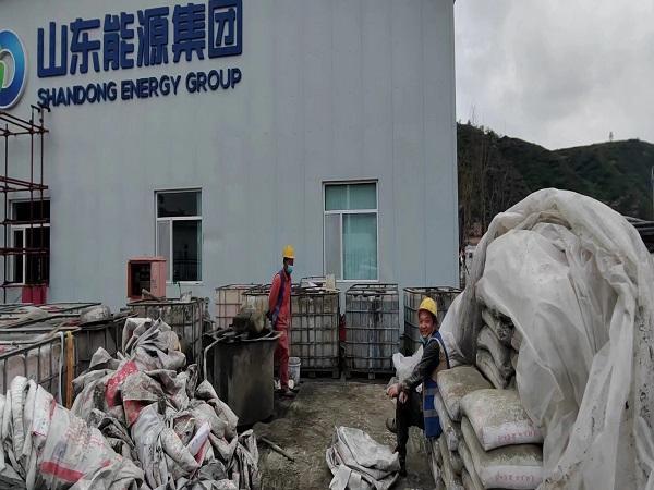 邱县厂房地面下沉注浆加固