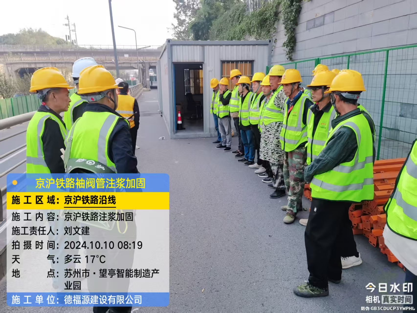 邱县哪种地面沉降加固方法最有效?